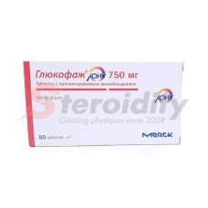 Glucophage LONG 500 Merck